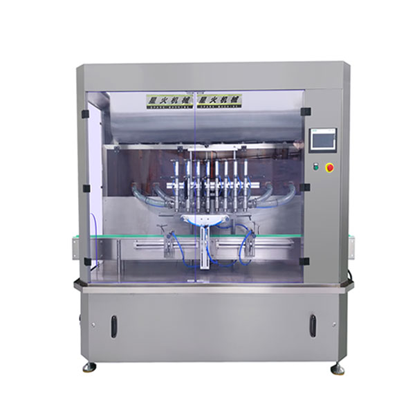 8頭瓶裝辣椒醬灌裝機(jī)-全自動(dòng)辣椒醬加工設(shè)備